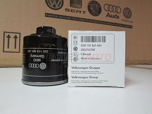 Фильтр масляный