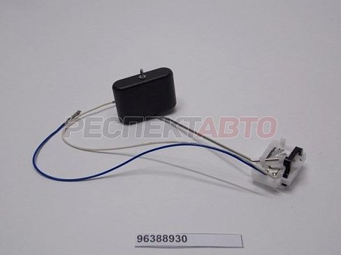 Датчик уровня топлива