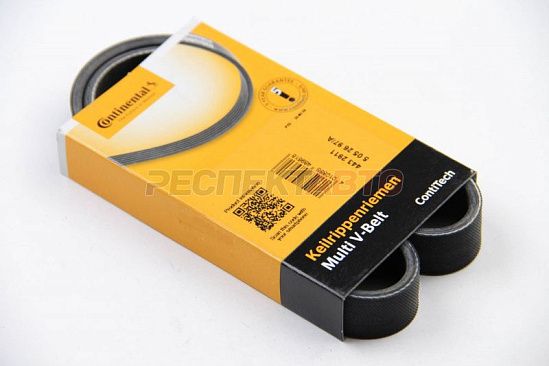 Ремень приводной