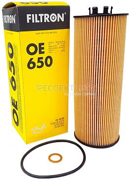 Фильтр масляный