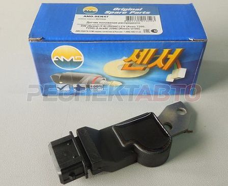 Датчик положения распредвала