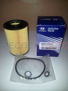 Фильтр масляный