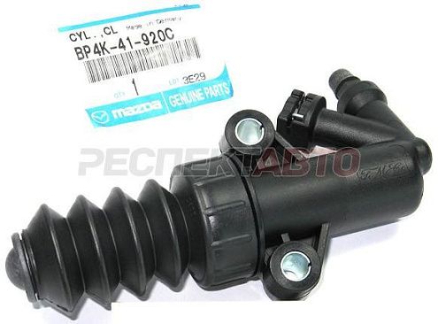 Цилиндр сцепления рабочий