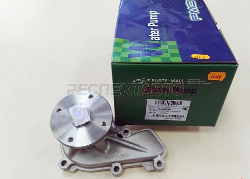 Помпа водяная