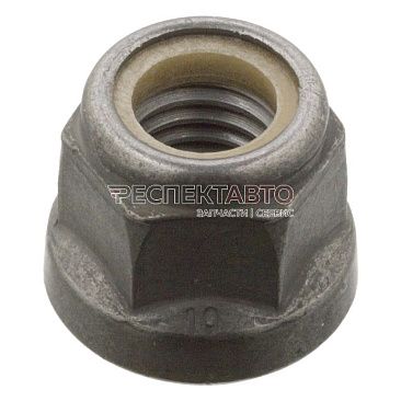 Гайка болта рычага переднего