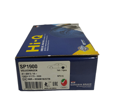 Колодки тормозные задние