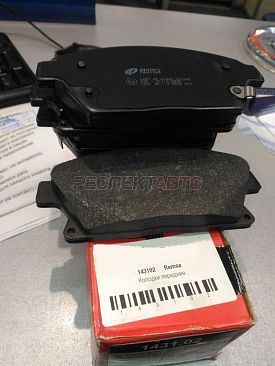 Колодки тормозные передние
