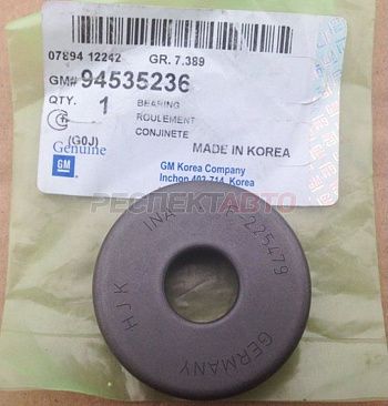 Подшипник опоры амортизатора переднего