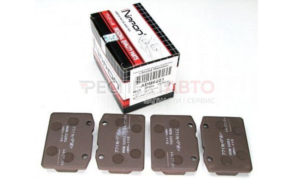 Колодки тормозные передние