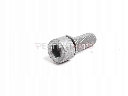 Пробка сливная муфты HALDEX