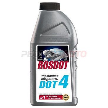 Жидкость тормозная Rosdot DOT-4 SUPER 0,5л