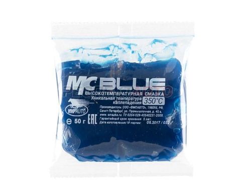 Смазка для подшипников VMPAuto МС 1510 BLUE 80г