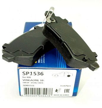 Колодки тормозные задние 