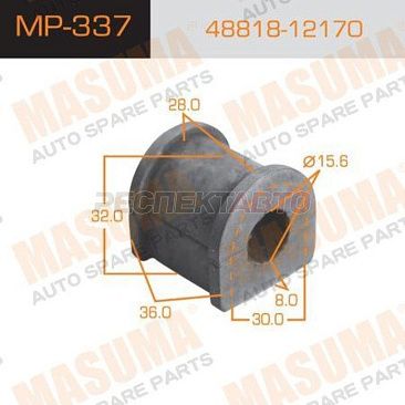 Втулка стабилизатора заднего