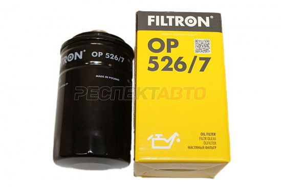 Фильтр масляный