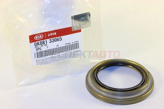 Сальник ступицы передней (внутренний)