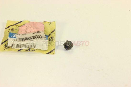 Гайка трубы приемной