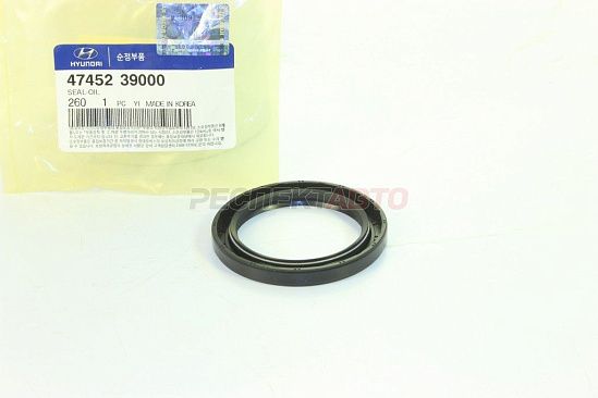 Сальник раздатки к КПП