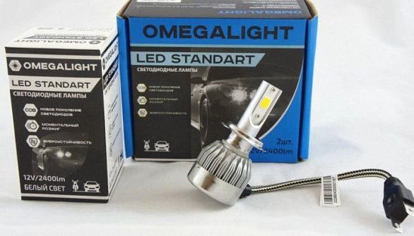 Лампа светодиодная H27 12V Omegalight Standart 2400lm, (Комплект 2шт.)