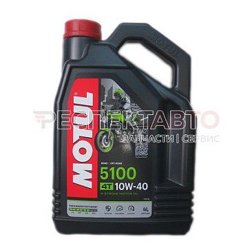 Синтетическое моторное масло Motul 5100 4T  10w40 4л