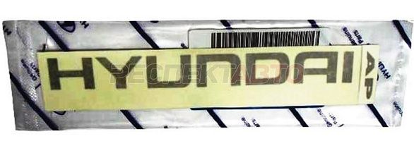 Эмблема наклейка  