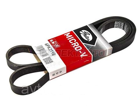 Ремень приводной