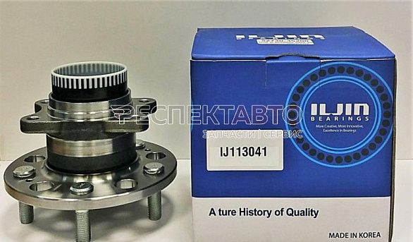 Ступица задняя (в сборе)