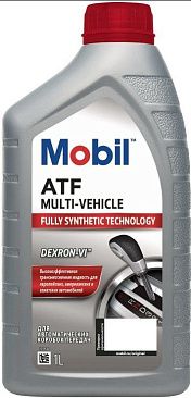 Масло трансмиссионное синтетическое MOBIL ATF Multi-Vehicle GSP Dexron VI 1л