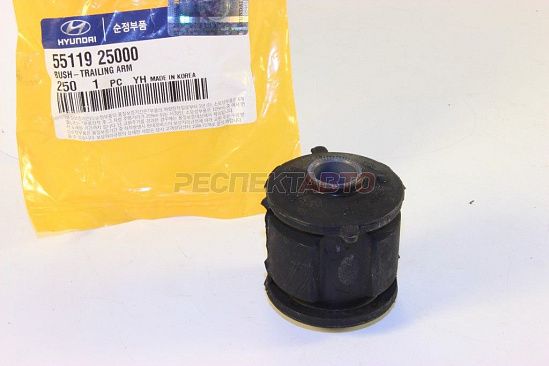 Сайлентблок рычага заднего продольного (задний)