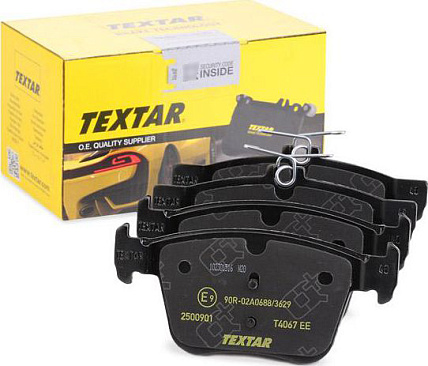 Колодки тормозные задние