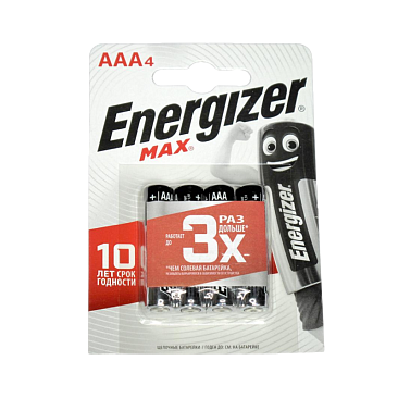 Батарейка ENERGIZER AAA (LR03) 1,5V  MAX (упаковка 4шт)