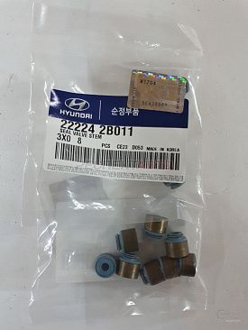 Маслосъемный колпачок (выпуск)