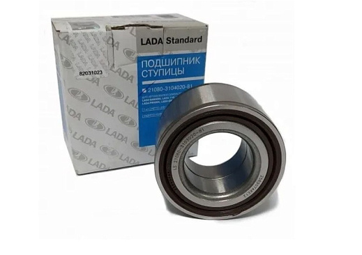 Подшипник ступицы задней