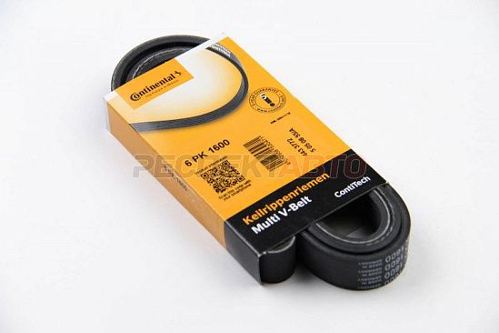 Ремень приводной