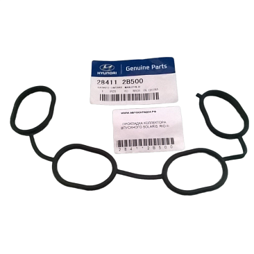 Прокладка коллектора впускного