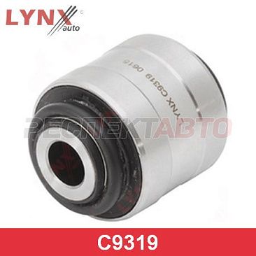 Сайлентблок рычага заднего поперечного (плавающий)