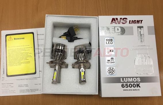 Лампа светодиодная H4 12V AVS LUMOS 2600/3200lm (комплект 2шт)