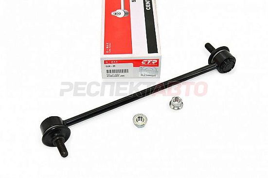 Стойка стабилизатора переднего