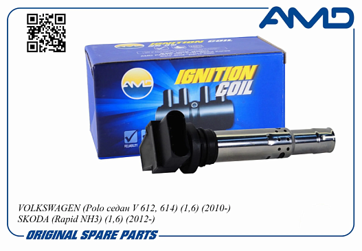 Катушка зажигания