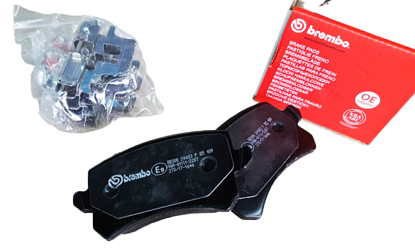 Колодки тормозные задние