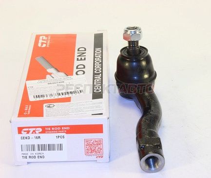 Наконечник рулевой правый