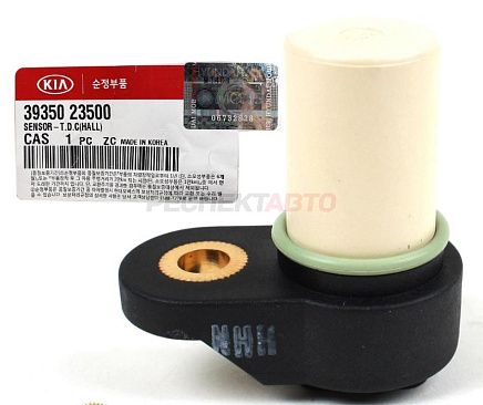 Датчик положения распредвала