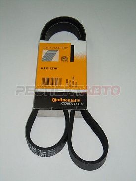 Ремень приводной