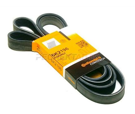 Ремень приводной