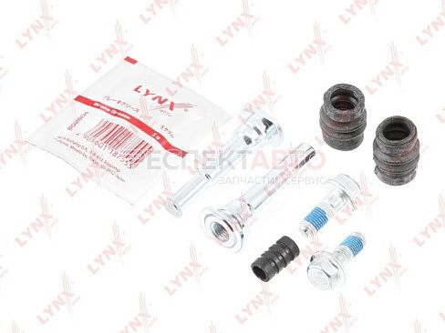 Ремкомплект суппорта переднего (направляющие, пыльники)