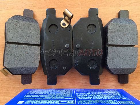 Колодки тормозные задние 