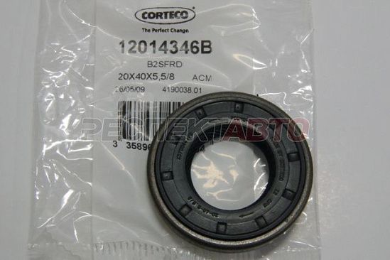 Сальник первичного вала