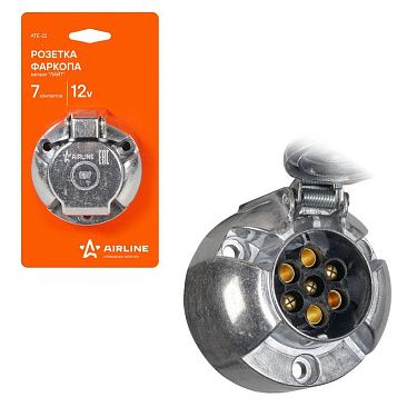Розетка фаркопа Airline 7 контактов металл ЛАЙТ