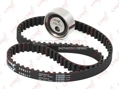 Комплект ГРМ