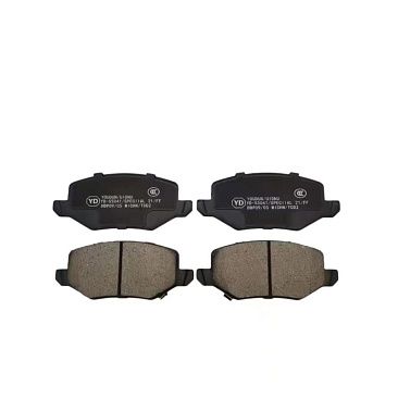 Колодки тормозные задние